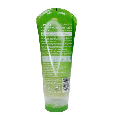 Скраб для тіла Wokali Aloe Vera Body Scrub Jam c екстрактом алое вера WKL387 200 мл