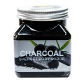 Скраб для тела Wokali Charcoal Sherbet Body Scrub WKL484