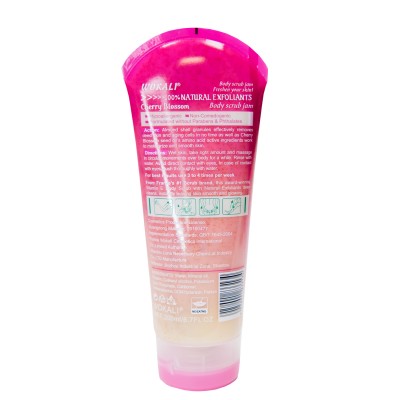 Скраб для тела Wokali Cherry Blossom Body Scrub Jam с экстрактом сакуры WKL380 200 мл