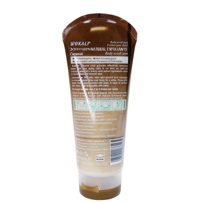 Скраб для тіла Wokali Coconut Body Scrub Jam c екстрактом кокоса WKL383 200 мл