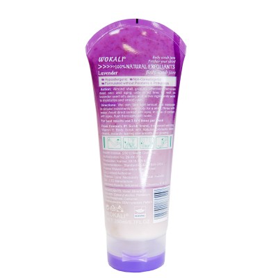 Скраб для тіла Wokali Lavender Body Scrub Jam з екстрактом лаванди WKL382 200 мл