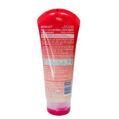 Скраб для тела Wokali Strawberry Body Scrub Jam c экстрактом клубники WKL384 200 мл