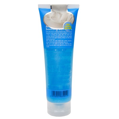 Скраб-соль для тела Wokali Milk Soothing Bath Salt Body Massage KL004 380 г 