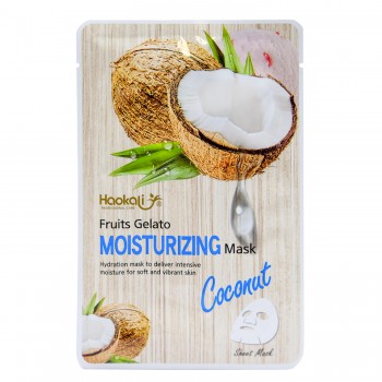 Тканевая маска Wokali Coconut Fruits Gelato Moisturizing Mask с экстрактом кокоса HA-3007 30 мл