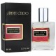 Jimmy Choo Blossom Perfume Newly жіночий 58 мл