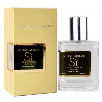 Giorgio Armani Si Eau De Parfum Intense Perfume Newly жіночий 58 мл