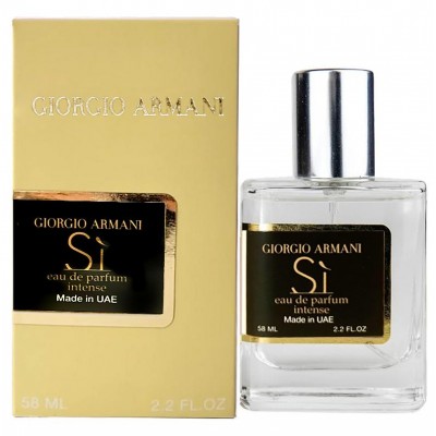 Giorgio Armani Si Eau De Parfum Intense Perfume Newly жіночий 58 мл