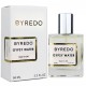 Byredo Gypsy Water Perfume Newly унісекс 58 мл