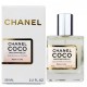 Chanel Coco Mademoiselle Intense Perfume Newly жіночий 58 мл