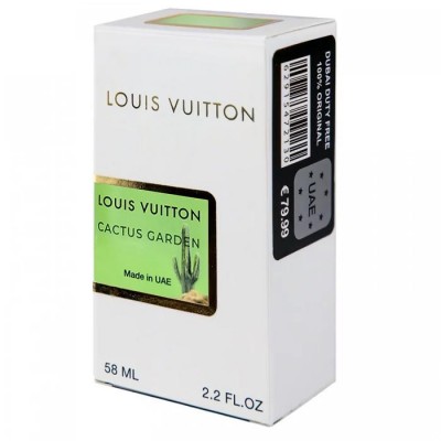 Louis Vuitton Cactus Garden Perfume Newly унісекс 58 мл