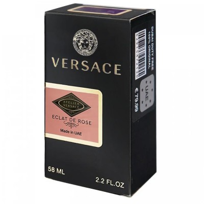 Versace Jasmin au Soleil Perfume Newly унисекс 58 мл