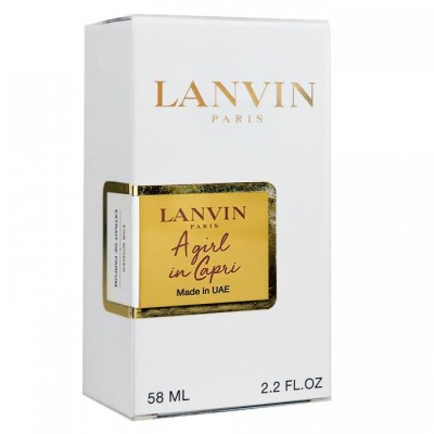 Lnvin A Girl in Capri Perfume Newly женский 58 мл