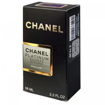 Chanel Egoiste Platinum Perfume Newly чоловічий 58 мл