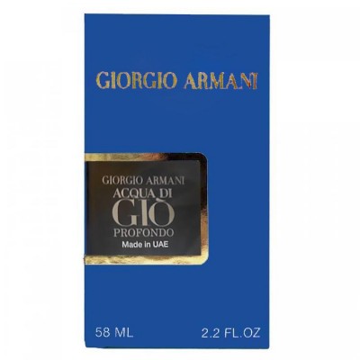 Giorgio Armani Acqua di Gio Profondo Perfume Newly мужской 58 мл