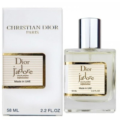 Dior Jadore Infinissime Perfume Newly женский 58 мл