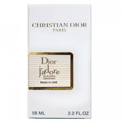 Dior Jadore Infinissime Perfume Newly женский 58 мл