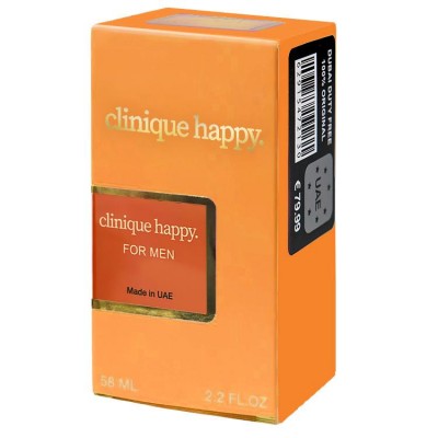 Clinique Happy For Men Perfume Newly чоловічий 58 мл