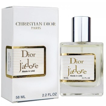 Dior Jadore Perfume Newly женский 58 мл
