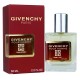  Givenchy Pour Homme Perfume Newly чоловічий 58 мл