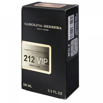 Carolina Herrera 212 VIP Men Perfume Newly чоловічий 58 мл
