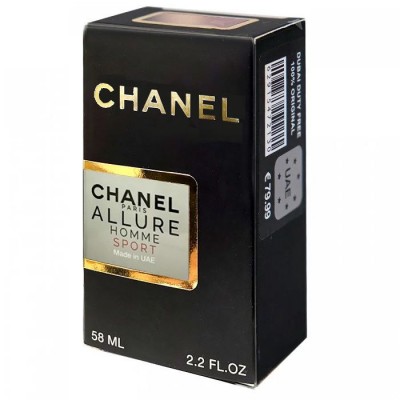Chanel Allure Homme Sport Perfume Newly чоловічий 58 мл