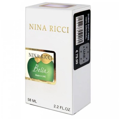 Nina Ricci Bella Perfume Newly жіночий 58 мл