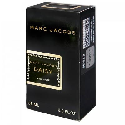 Marc Jacobs Daisy Perfume Newly жіночий 58 мл