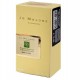 Jo Malone Green Almond & Redcurrant Perfume Newly унисекс 58 мл