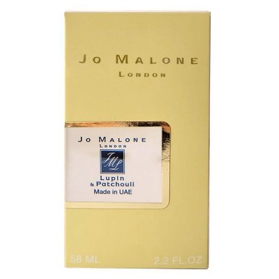 Jo Malone Lupin & Patchouli Perfume Newly унисекс 58 мл