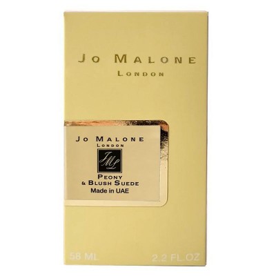 Jo Malone Peony & Blush Suede Perfume Newly жіночий 58 мл