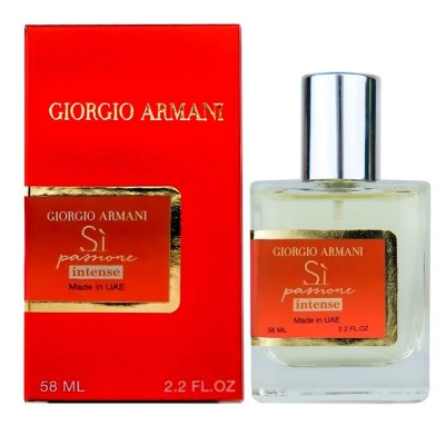 Giorgio Armani Si Passione Intense Perfume Newly женский 58 мл