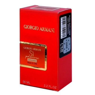 Giorgio Armani Si Passione Intense Perfume Newly женский 58 мл