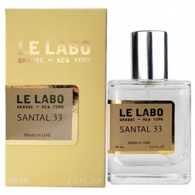 Le Labo Santal 33 Perfume Newly унисекс 58 мл
