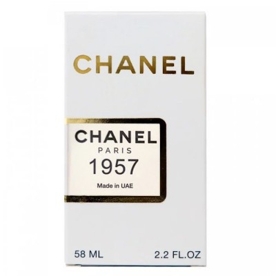Chanel 1957 Chanel Perfume Newly унісекс 58 мл