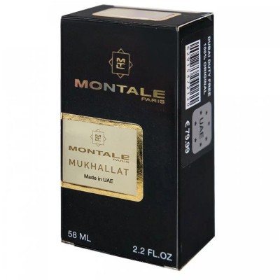 MONTALE Mukhallat Perfume Newly унисекс 58 мл