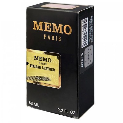 Memo Italian Leather Perfume Newly унісекс 58 мл