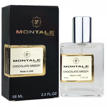 MONTALE Chocolate Greedy Perfume Newly унісекс 58 мл