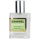 Chanel Chance Eau Fraiche Perfume Newly женский 58 мл
