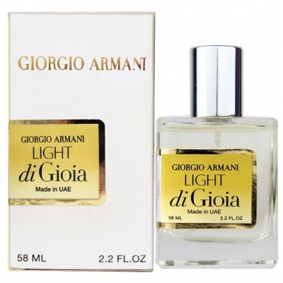 Giorgio Armani Light di Gioia Perfume Newly жіночий 58 мл