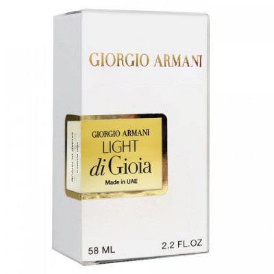 Giorgio Armani Light di Gioia Perfume Newly жіночий 58 мл