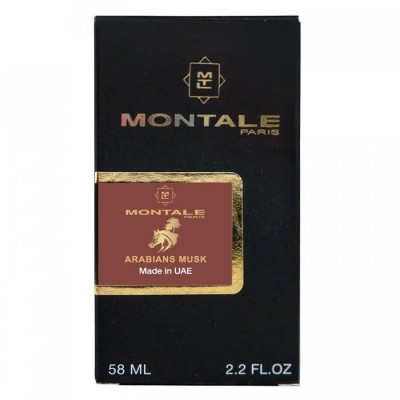 MONTALE Arabians Musk Perfume Newly унисекс 58 мл