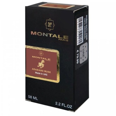MONTALE Arabians Musk Perfume Newly унисекс 58 мл