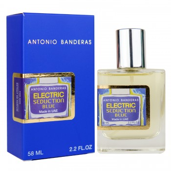 Antonio Banderas Electric Blue Seduction Perfume Newly чоловічий 58 мл
