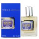 Antonio Banderas Electric Blue Seduction Perfume Newly чоловічий 58 мл