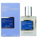 Maison Francis Kurkdjian 724 Perfume Newly унісекс 58 мл