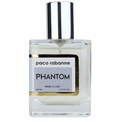 Paco Rabanne Phantom Perfume Newly чоловічий 58 мл