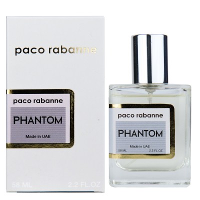 Paco Rabanne Phantom Perfume Newly чоловічий 58 мл