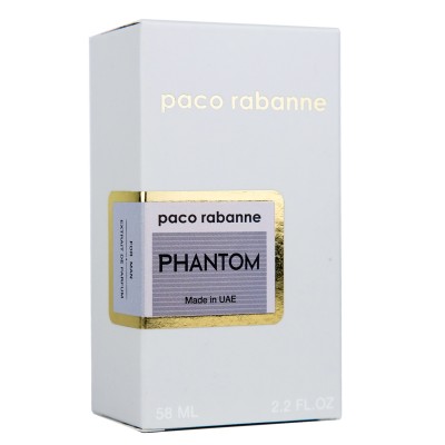 Paco Rabanne Phantom Perfume Newly чоловічий 58 мл