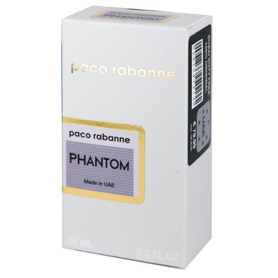 Paco Rabanne Phantom Perfume Newly чоловічий 58 мл