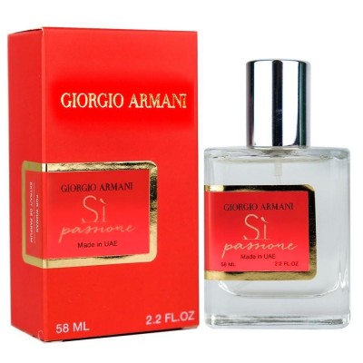 Giorgio Armani Si Passione Perfume Newly жіночий 58 мл